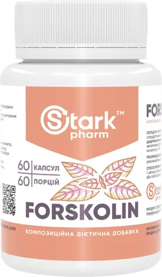 Форсколін Stark Pharm Forskolin 250 мг, 60 капсул