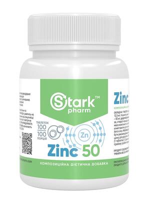 Цинк Stark Pharm Zinc 50 мг, 100 таблеток