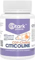 Цитиколін Stark Citicoline 250 мг, 60 капсул