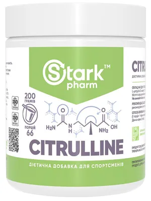 Цитрулін Stark Pharm Citrulline, 200 г
