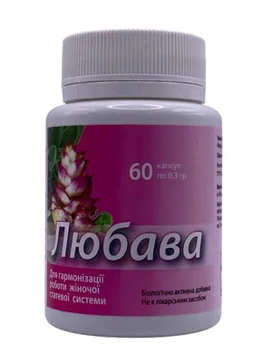 Любава Приморський край, 60 капсул