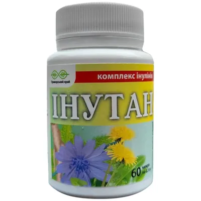 Інутан Приморський край, 60 капсул