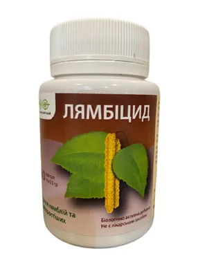 Лямбіцид Приморський край, 60 капсул
