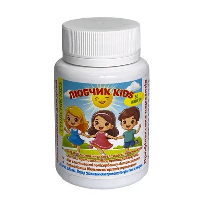 Любчик Kids Приморський край, 60 капсул