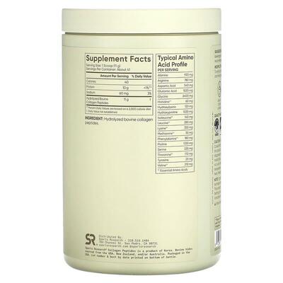 Колаген пептиди Sports Research Collagen Peptides без смаку, 454 г