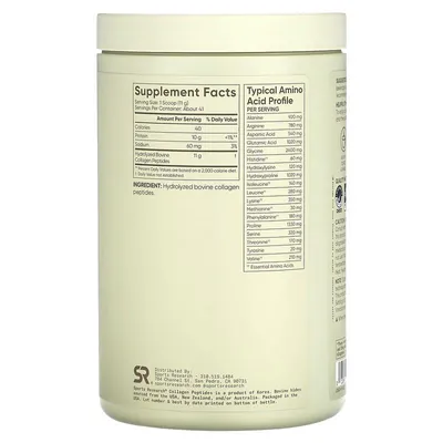 Колаген пептиди Sports Research Collagen Peptides без смаку, 454 г