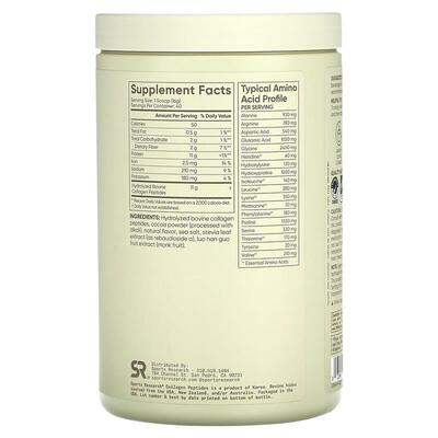 Коллаген пептиды Sports Research Collagen Peptides со вкусом шоколада, 640 г