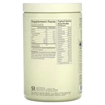 Колаген пептиди Sports Research Collagen Peptides зі смаком шоколаду, 640 г