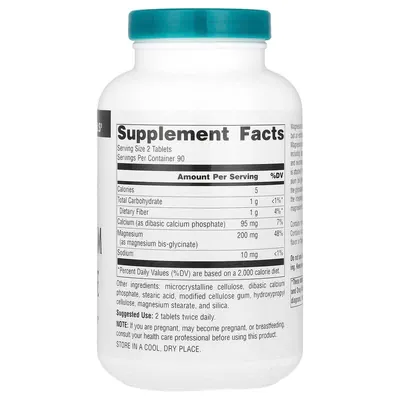 Магній Гліцинат Source Naturals Magnesium Glycinate, 180 таблеток