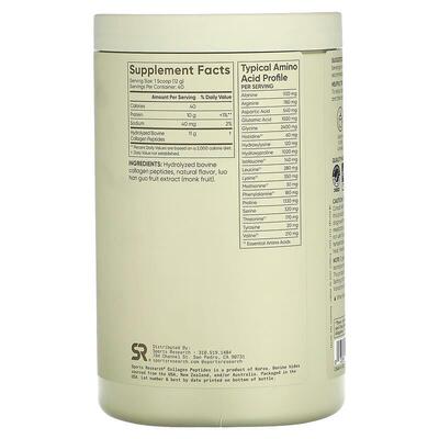 Коллаген пептиды Sports Research Collagen Peptides со вкусом ванили, 480 г
