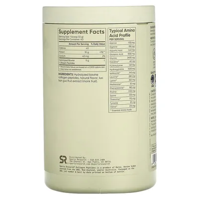 Колаген пептиди Sports Research Collagen Peptides зі смаком ванілі, 480 г