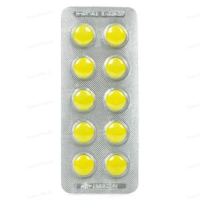 Холіхол Baum Pharm таблетки №50