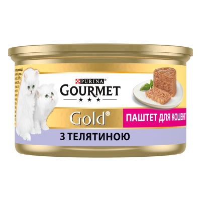 Корм вологий для кошенят Purina Gourmet Gold Паштет з телятиною, 85 г