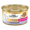 Корм вологий для кошенят Purina Gourmet Gold Паштет з телятиною, 85 г