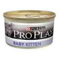 Корм вологий для кошенят Purina Pro Plan Baby Kitten мус з куркою, 85 г