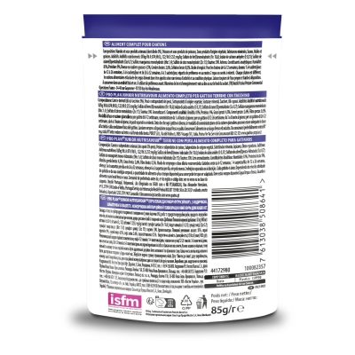 Корм вологий для кошенят Purina Pro Plan Junior Nutrisavour Mousse with Turkey шматочки в паштеті з індичкою, 85 г