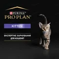 Корм вологий для кошенят Purina Pro Plan Junior паштет з куркою, 85 г