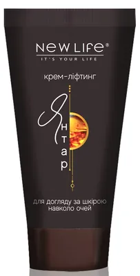 Крем-ліфтинг для шкіри навколо очей New Life Янтар, 30 мл