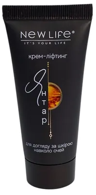 Крем-ліфтинг для шкіри навколо очей New Life Янтар, 30 мл