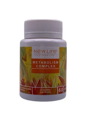 Метаболізм комплекс New Life Metabolism Complex таблетки №60