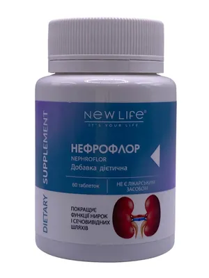Нефрофлор New Life таблетки №60