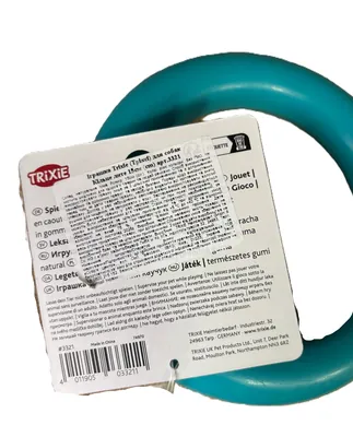 Іграшка для собак Trixie 3321 Кільце лите, 15 см
