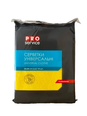 Серветки для прибирання Pro Service унiверсальні віскозні 30 x 38 см, 10 штук