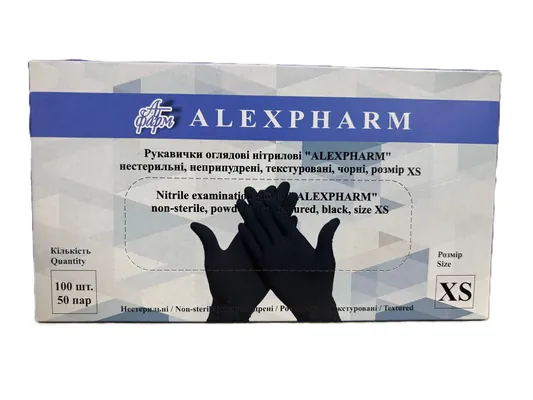 Рукавички оглядові Alexpharm нітрилові без пудри нестерильні, розмір ХS, чорні, 100 штук (50 пар)