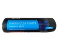 Пакети для сміття Pro Service чорні 70 х 110 см 120 л, 20 шт