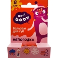 Бальзам для губ Dani Baby Непогодка, 4,6 г