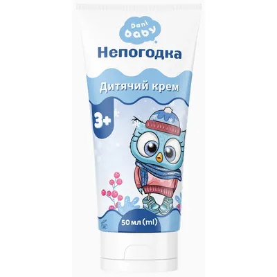 Крем дитячий Dani Baby Непогодка 3+, 50 мл