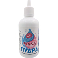 Присипка Dani Baby Рідка пудра, 100 г