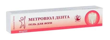 Метровіол дента гель д/ясен по 20 г у тубах