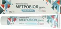 Метровіол дента гель д/ясен по 20 г у тубах