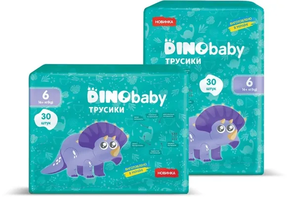 Підгузки-трусики Dino Baby 6, 16+ кг, 30 шт