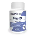 Очанка Elixir капсули №50