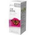 Фіточай Naturalis для жінок по 1,5 г №20 у філ.-пак.