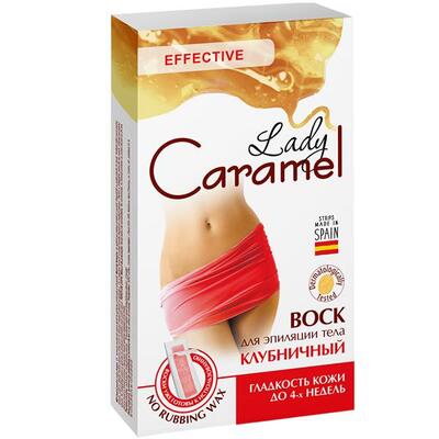 Воск Lady Caramel для эпиляции тела Клубничный, 16 шт