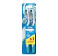 Набор зубных щеток Oral-B Комплекс, глубокая чистка, средней жесткости, 2 штуки