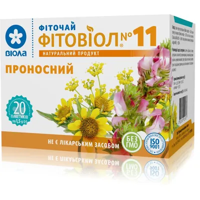 Фіточай Фітовіол №11 Проносний по 1.5 г №20 в філ.-пак.