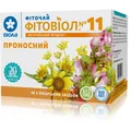 Фіточай Фітовіол №11 Проносний по 1.5 г №20 в філ.-пак.