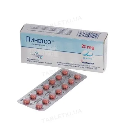 Лінотор таблетки по 20 мг №28 (14х2)