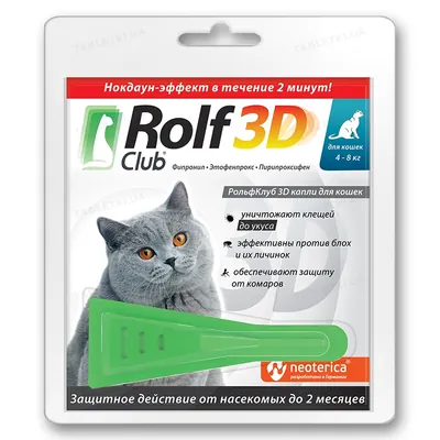 Краплі на холку Rolf Club 3D проти паразитів для кішок вагою більше 4 кг