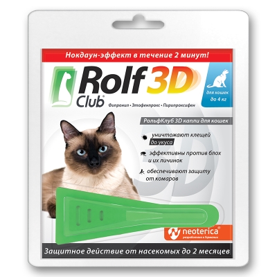 Капли на холку Rolf Club 3D против паразитов для кошек весом до 4 кг