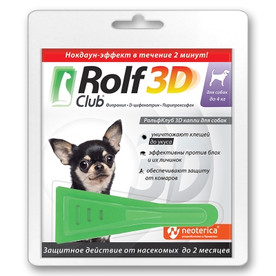 Капли на холку Rolf Club 3D против паразитов для собак весом до 4 кг