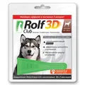 Краплі на холку Rolf Club 3D проти паразитів для собак вагою від 20 до 40 кг