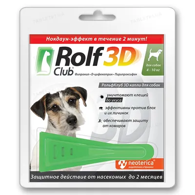 Краплі на холку Rolf Club 3D проти паразитів для собак вагою від 4 до 10 кг