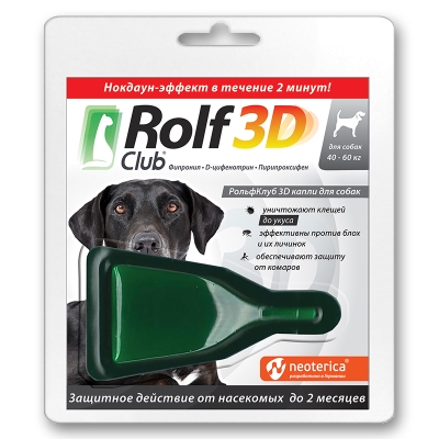 Капли на холку Rolf Club 3D против паразитов для собак весом от 40 кг до 60 кг