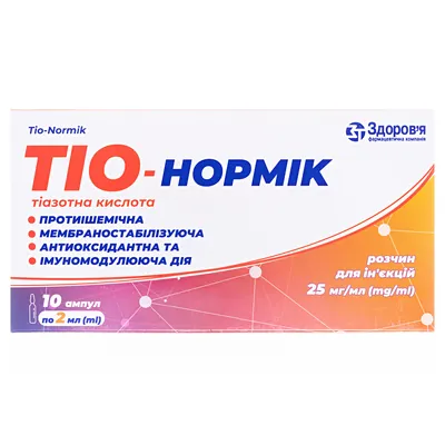 Тіо-нормік розчин д/ін. 25 мг/мл по 2 мл №10 в амп.