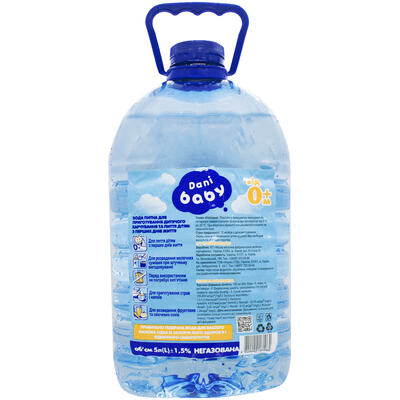 Вода питна Dani baby, негазована, 5 л
